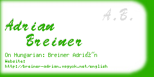 adrian breiner business card